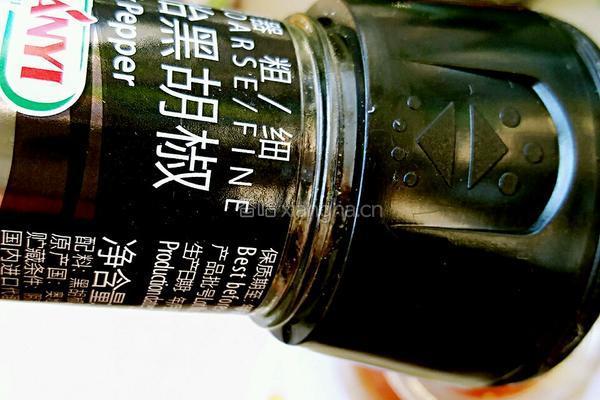 自制健康油醋汁的做法图解6
