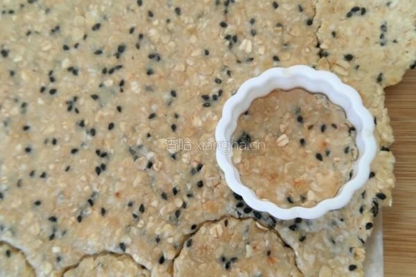 燕麦饼干的做法图解5