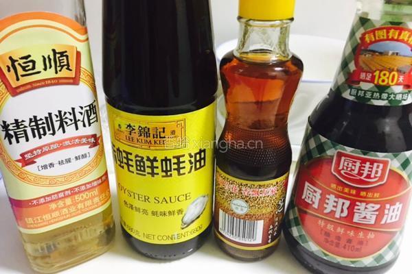 蒜香紫苏青口贝的做法图解1