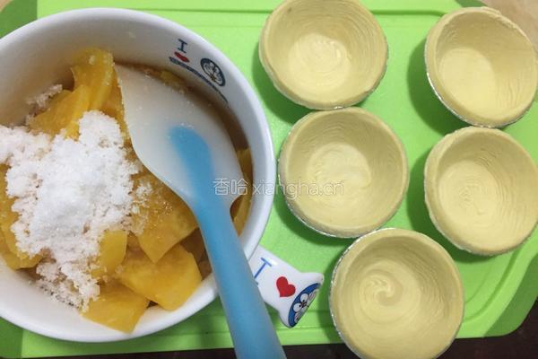 脆皮薯挞的做法图解6