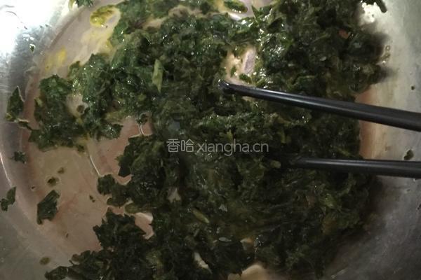 艾叶煎鸡蛋汤的做法图解3