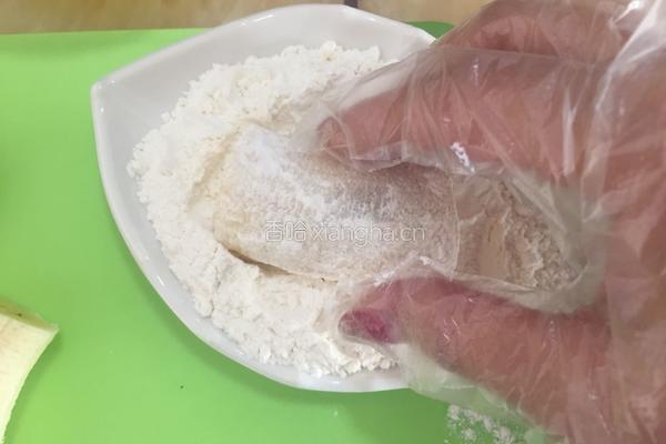 脆皮香蕉的做法图解3