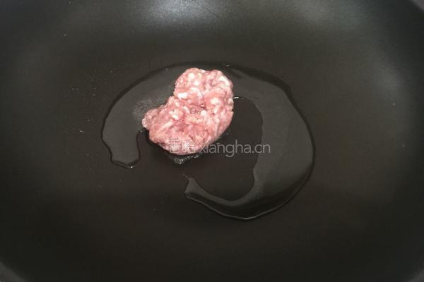 肉沫金针菇的做法图解8