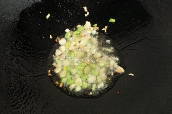 肉末茄子的做法图解4