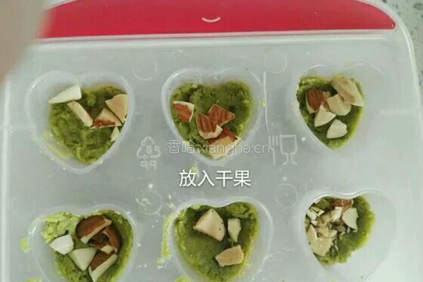 巧克力的做法图解5