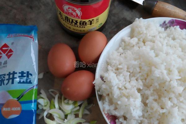 黄金炒饭的做法图解1
