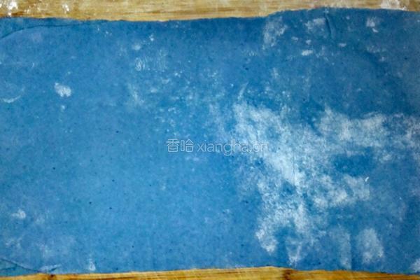 元宝饺子的做法图解7