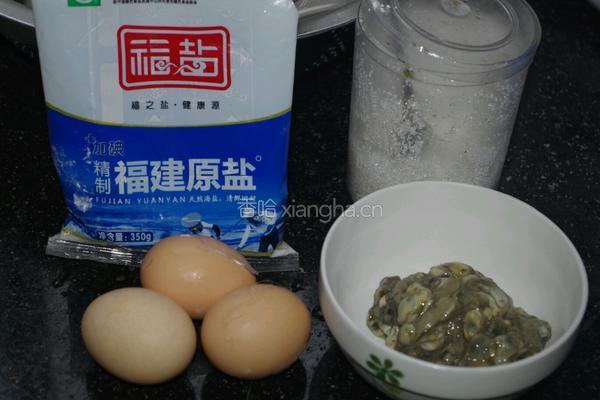牡蛎炒蛋的做法图解1