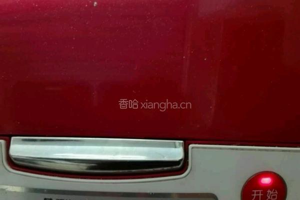 白粥的做法图解6