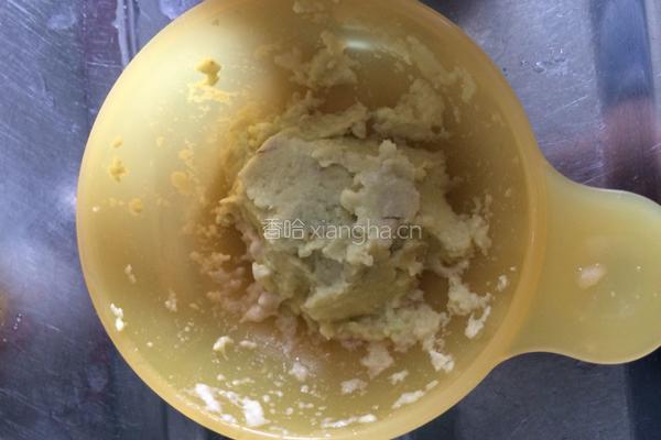 牛油果米糊的做法图解2