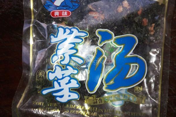 西红柿虾米紫菜汤的做法图解3