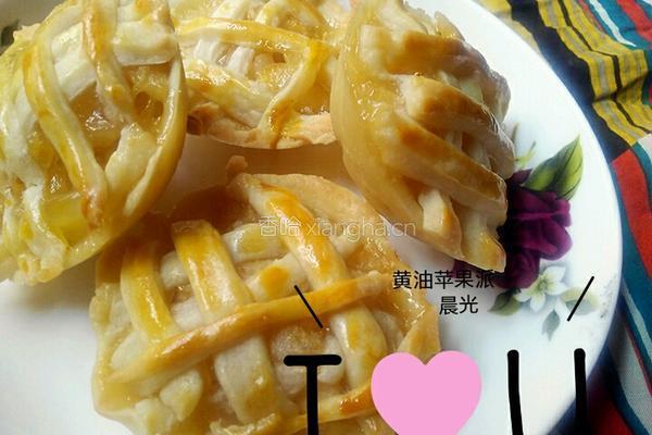 苹果派的做法图解18