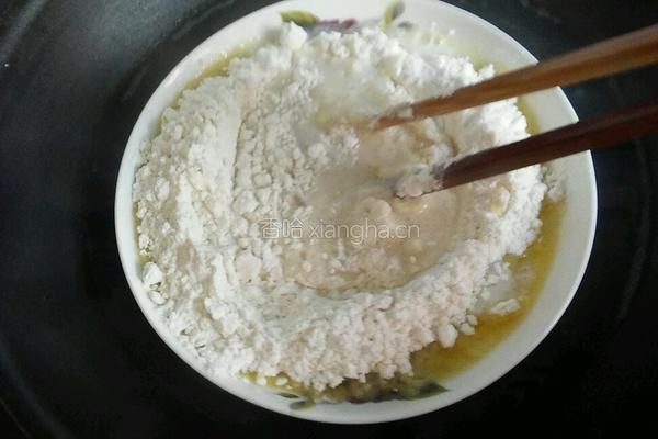 苹果派的做法图解3