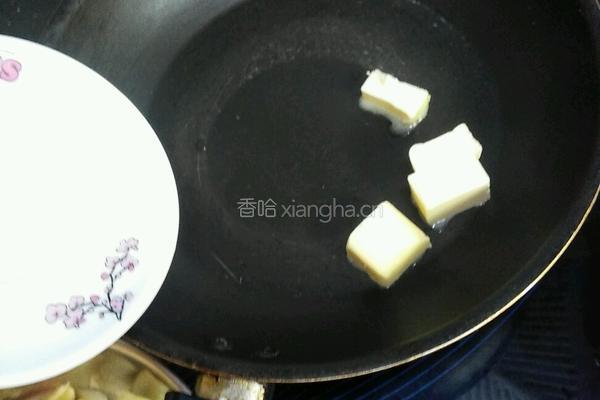 苹果派的做法图解6
