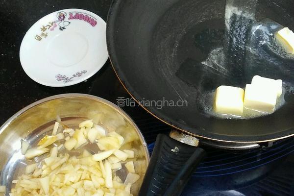 苹果派的做法图解7