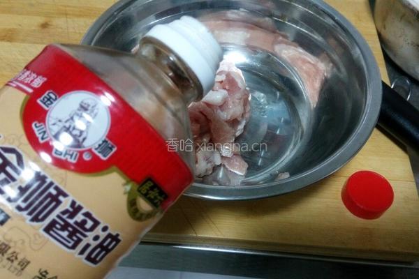 黑椒猪肉煲仔饭的做法图解7