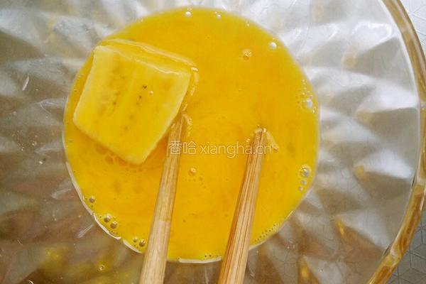 馄炖皮炸香蕉的做法图解2
