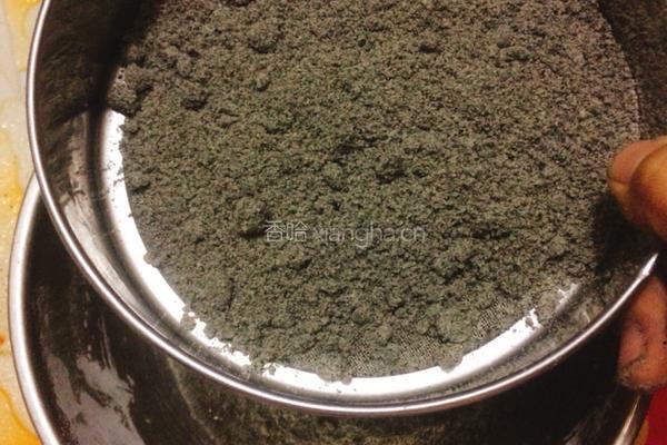 自制浓香黑芝麻糊的做法图解7