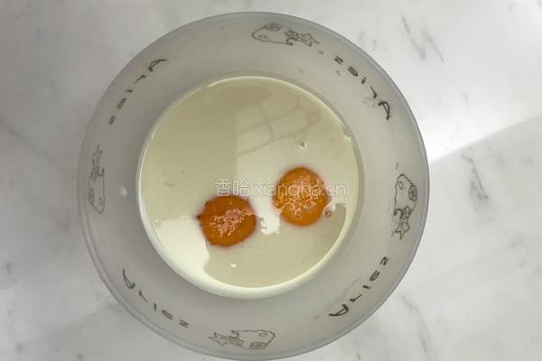 芝士蛋派的做法图解3