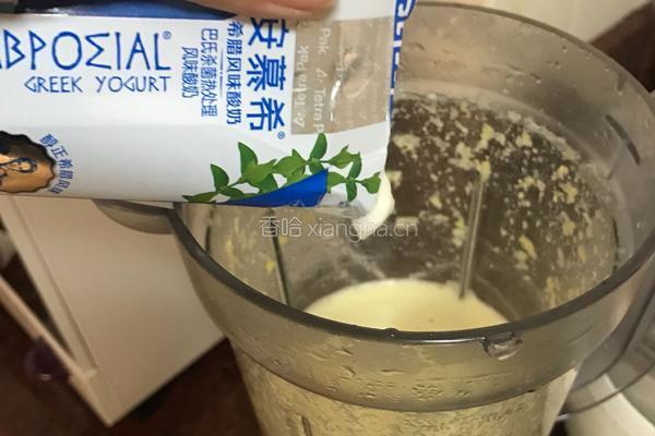 玉米奶昔的做法图解5
