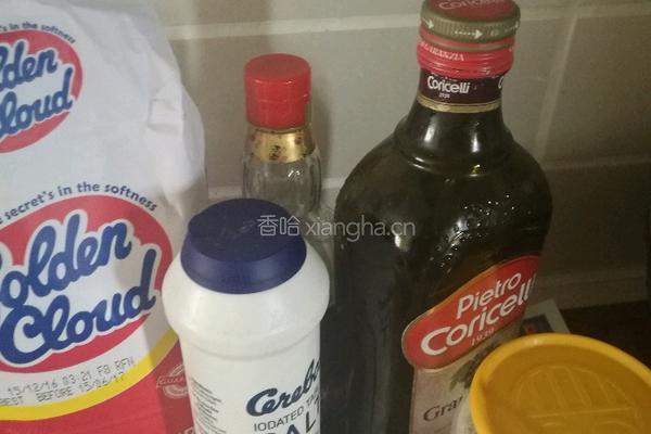芥菜汁鱼型蒸饺的做法图解1