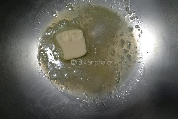 苹果派的做法图解3