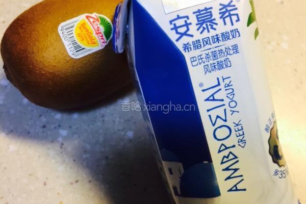 奇异果思暮雪的做法图解1