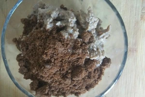 自制豆沙馅的做法图解5