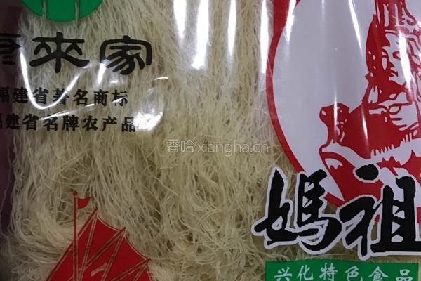 雪菜香菇肉丝面的做法图解2