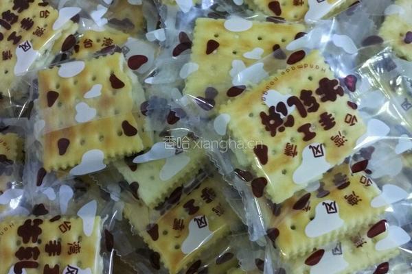 牛扎饼干的做法图解10