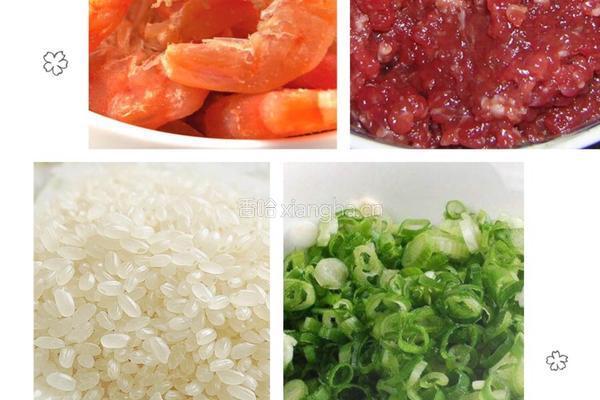海米牛肉粥的做法图解1