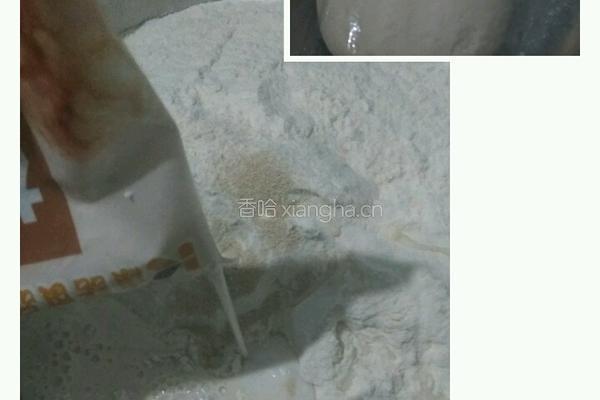 莲花馒头的做法图解1