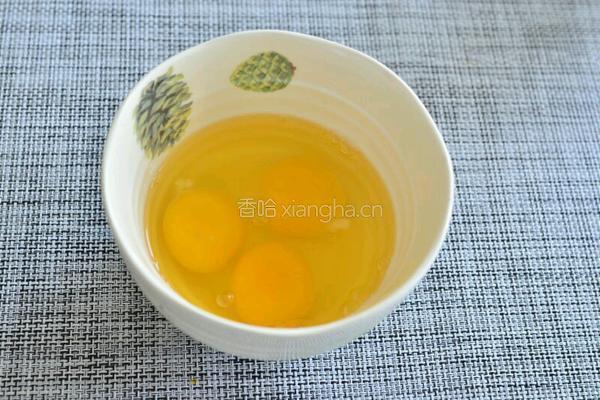 蛋包饭的做法图解8