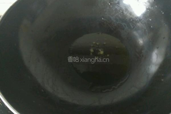 辣椒炒紫背菜的做法图解4