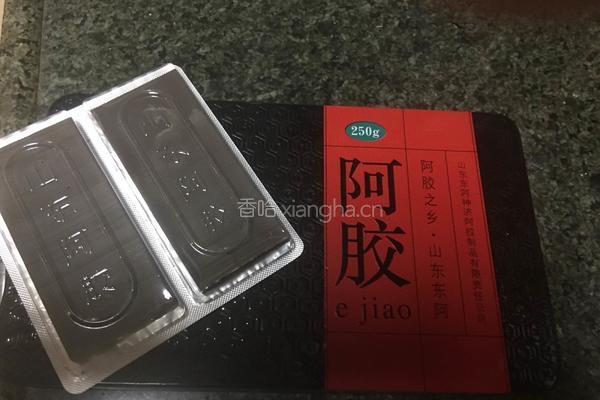 冬蜜阿胶膏的做法图解1