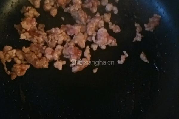 肉末水蒸蛋的做法图解3