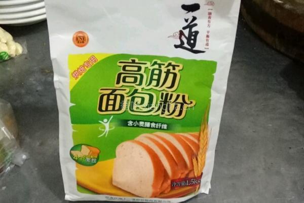 自家面包的做法图解1