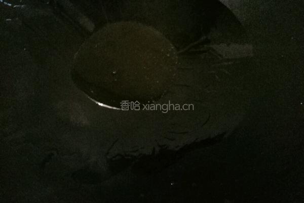 苦瓜鸡蛋包的做法图解4