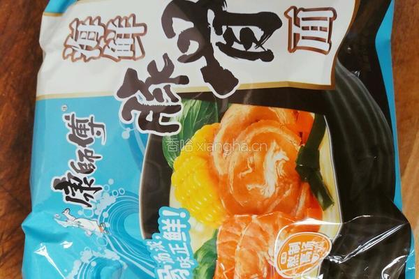 龙虾丸的做法图解3