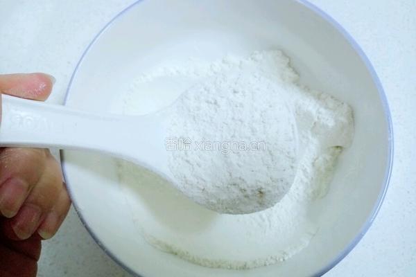 西葫芦煎饼的做法图解3