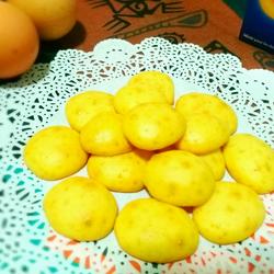 蛋黄小饼干的做法[图]
