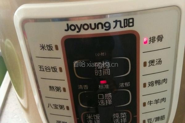 小土豆焖鸡的做法图解7