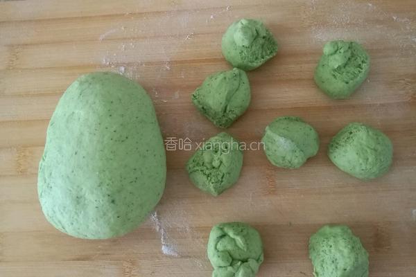菠菜汁招财蛙的做法图解3