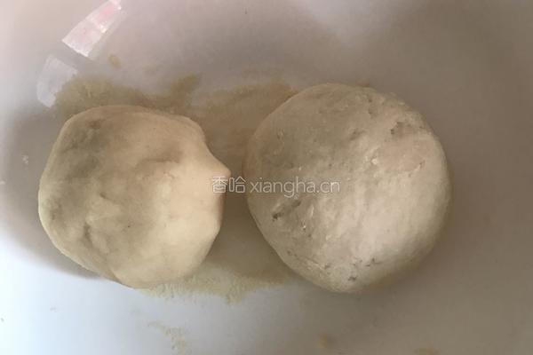 口袋饼的做法图解3