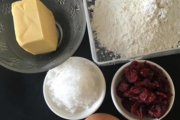 蔓越莓饼干的做法图解1
