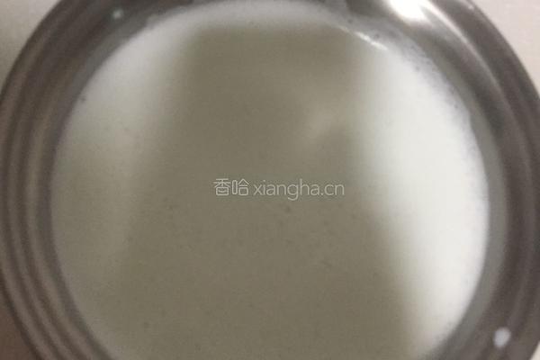 苹果营养牛奶的做法图解1