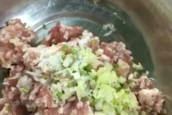 香菇肉馅蛋挞的做法图解1
