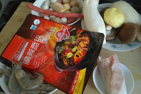 麻辣香锅的做法图解1