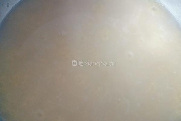 四喜南瓜盅的做法图解3