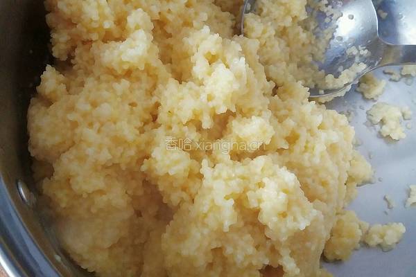 四喜南瓜盅的做法图解10